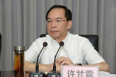 国家移民管理局挂牌，第一任局长经历丰富